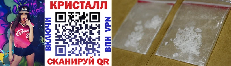 Amphetamine Premium Усть-Лабинск