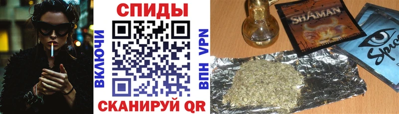БУТИРАТ оксана  наркотики  Усть-Лабинск 