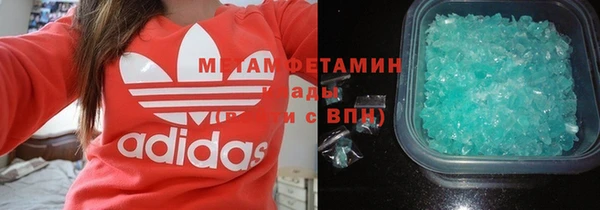 меф Белоозёрский