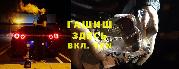 меф Белоозёрский