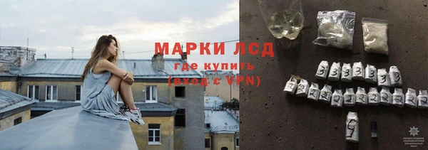 меф Белоозёрский