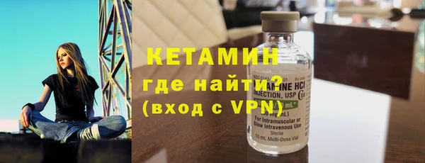 меф Белоозёрский