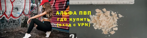 меф Белоозёрский