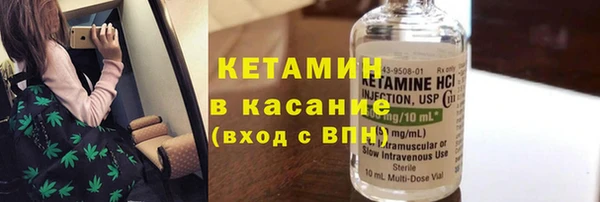 меф Белоозёрский