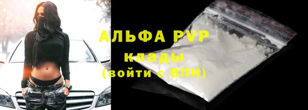 не бодяженный Беломорск