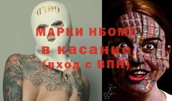 не бодяженный Беломорск