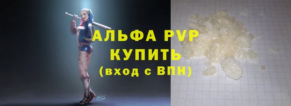 не бодяженный Беломорск