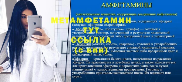 не бодяженный Беломорск