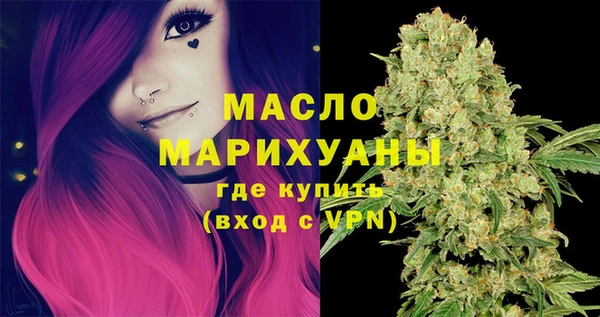 не бодяженный Беломорск