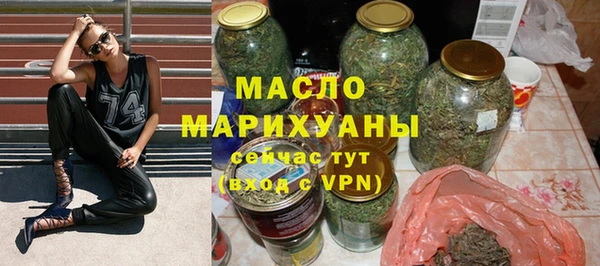 меф Белоозёрский