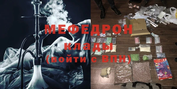 метадон Баксан