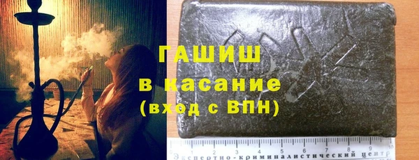 не бодяженный Беломорск