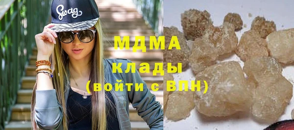не бодяженный Беломорск