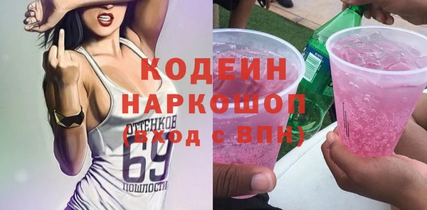 не бодяженный Беломорск