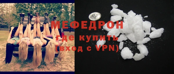 не бодяженный Беломорск