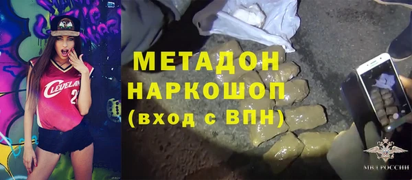 не бодяженный Беломорск