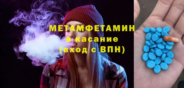 не бодяженный Беломорск