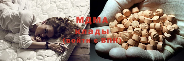 не бодяженный Беломорск
