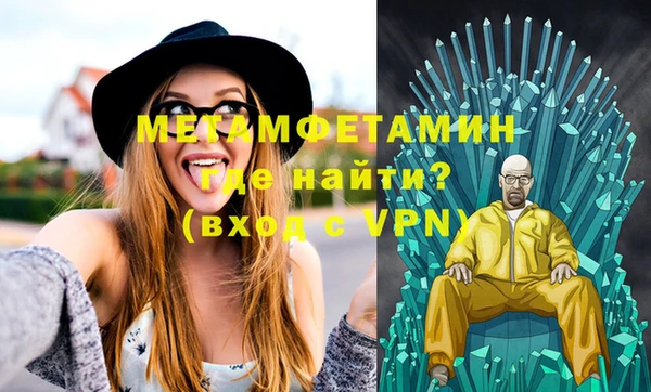 не бодяженный Беломорск