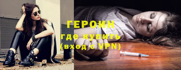 не бодяженный Беломорск