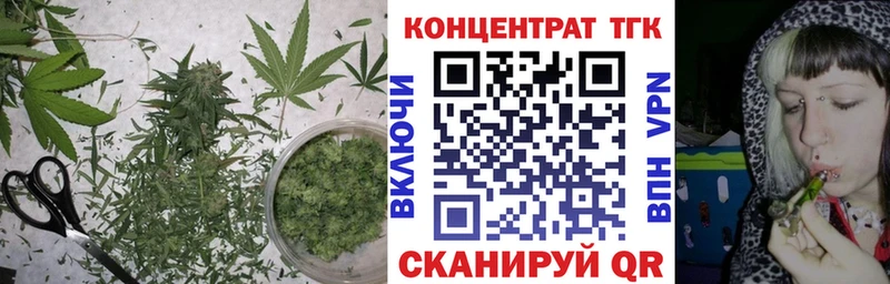 что такое наркотик  Усть-Лабинск  ТГК гашишное масло 