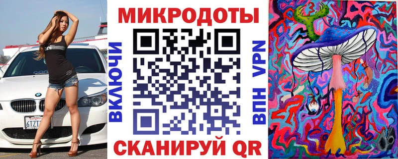 цена   Усть-Лабинск  Псилоцибиновые грибы Psilocybine cubensis 