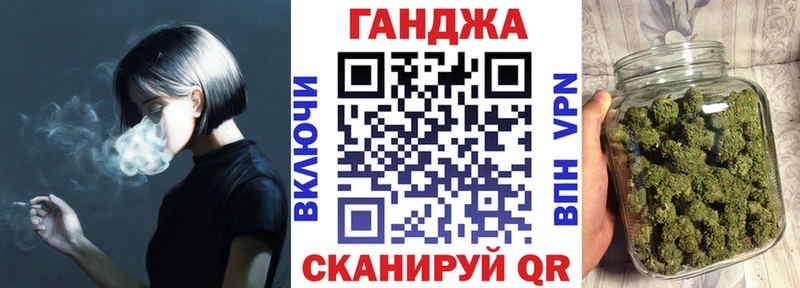 Шишки марихуана ГИДРОПОН  купить  сайты  Усть-Лабинск 
